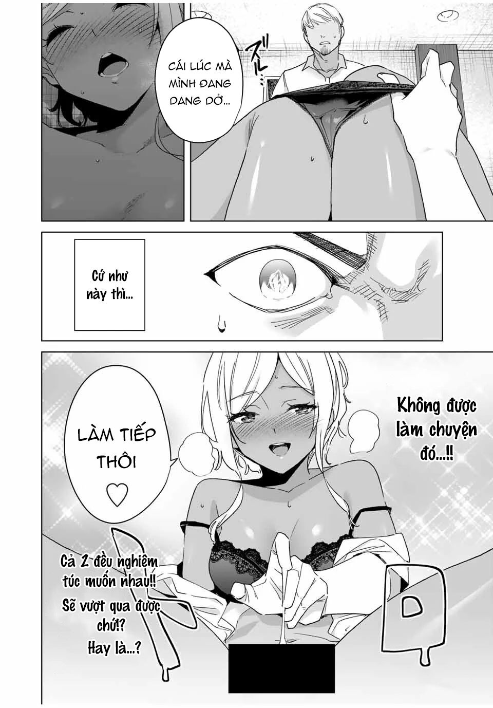 Destiny Lover SS2: Chapter 41