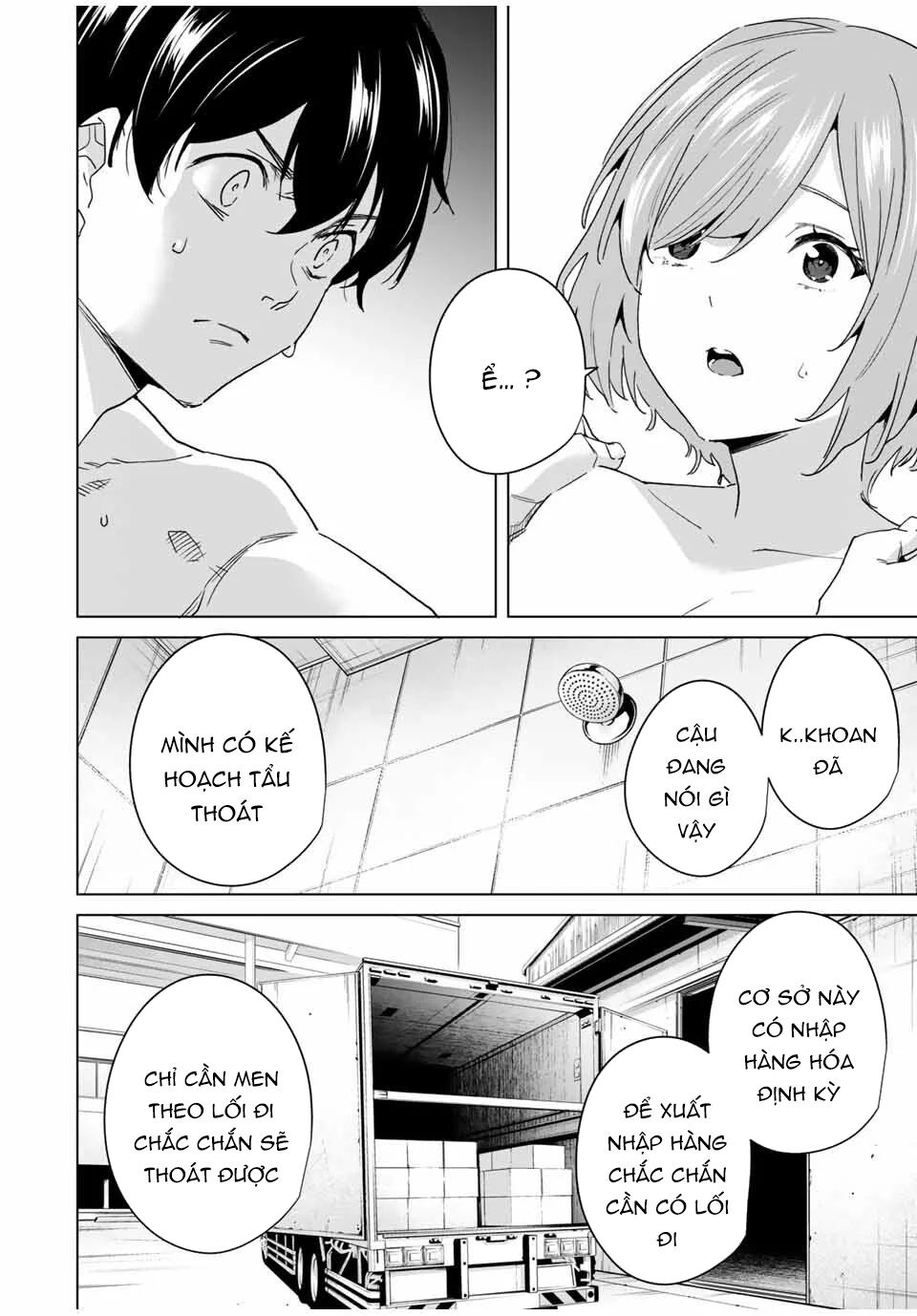 Destiny Lover SS2: Chapter 41