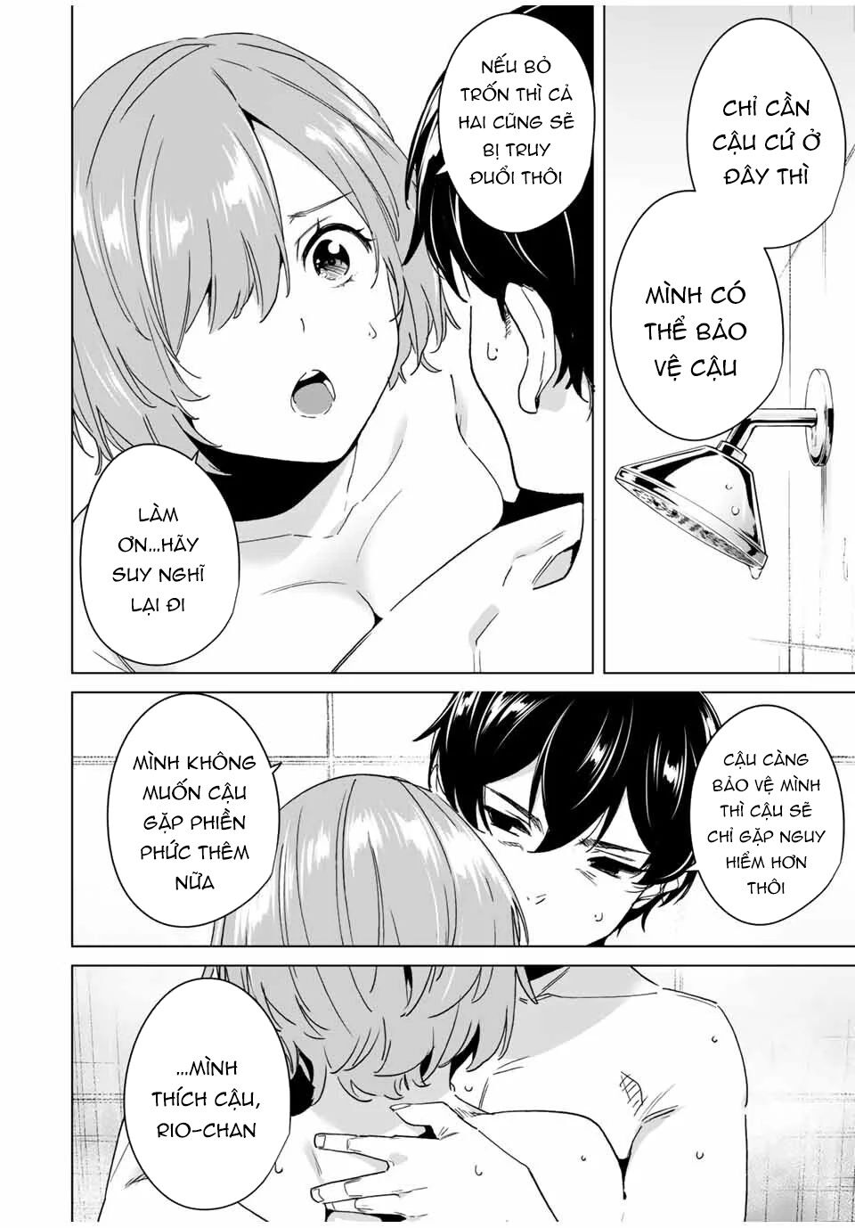 Destiny Lover SS2: Chapter 41