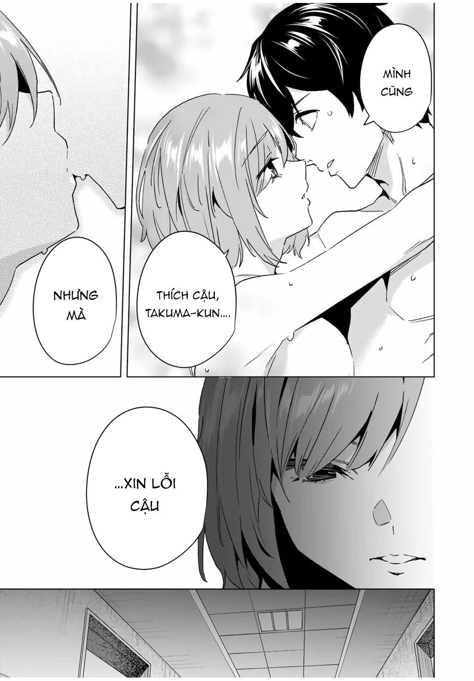 Destiny Lover SS2: Chapter 41