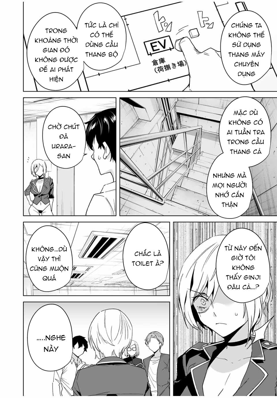 Destiny Lover SS2: Chapter 42