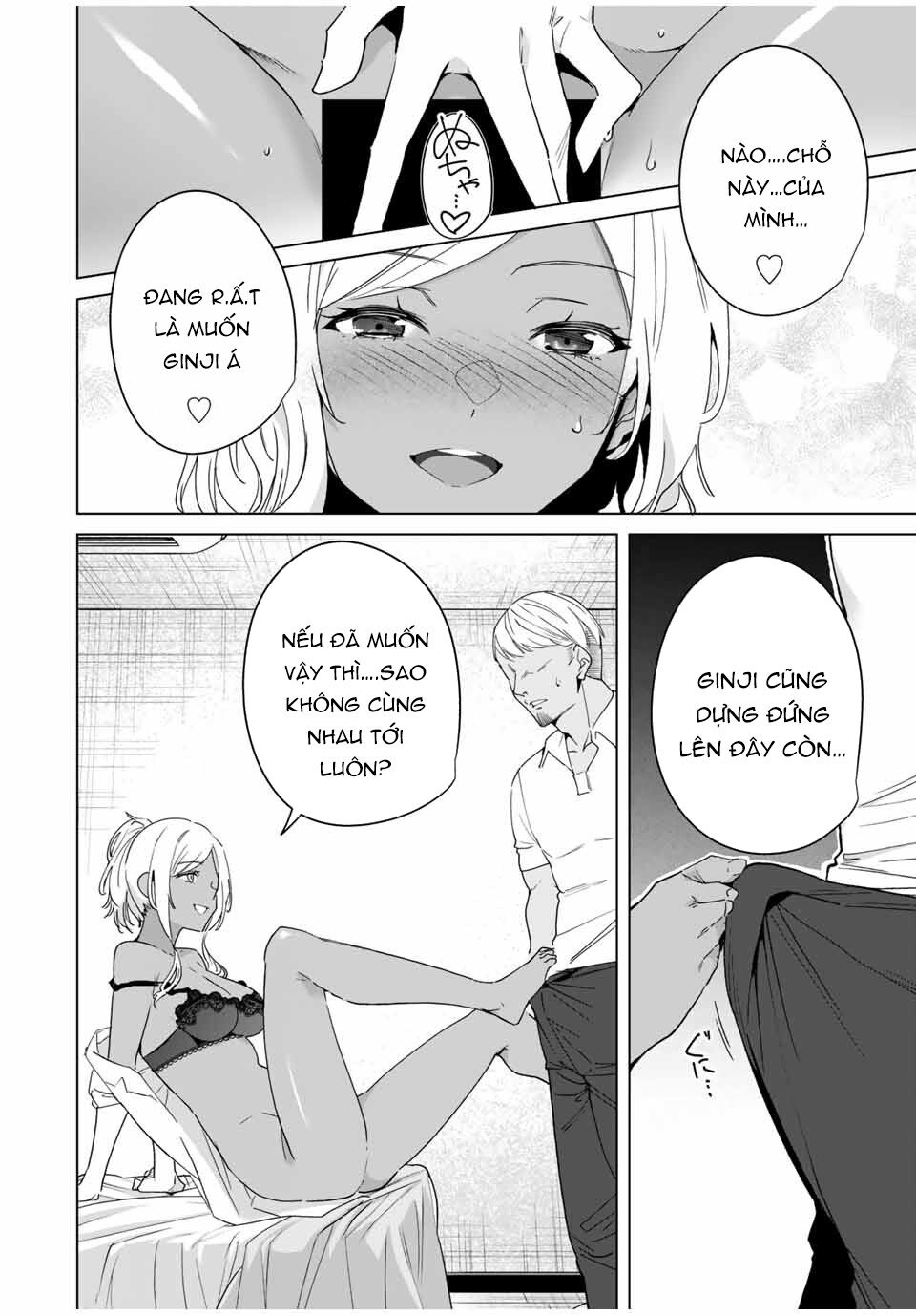 Destiny Lover SS2: Chapter 42