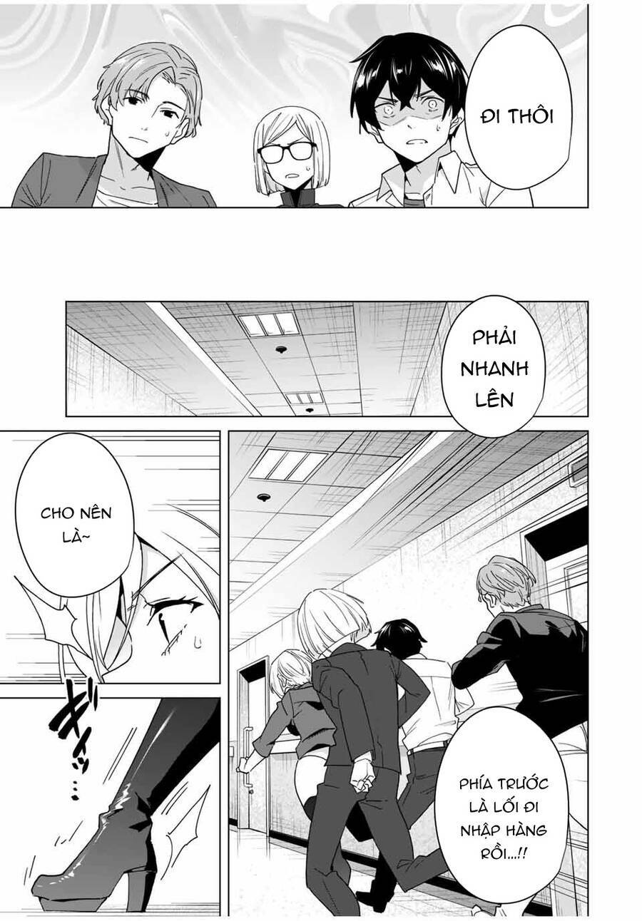 Destiny Lover SS2: Chapter 43