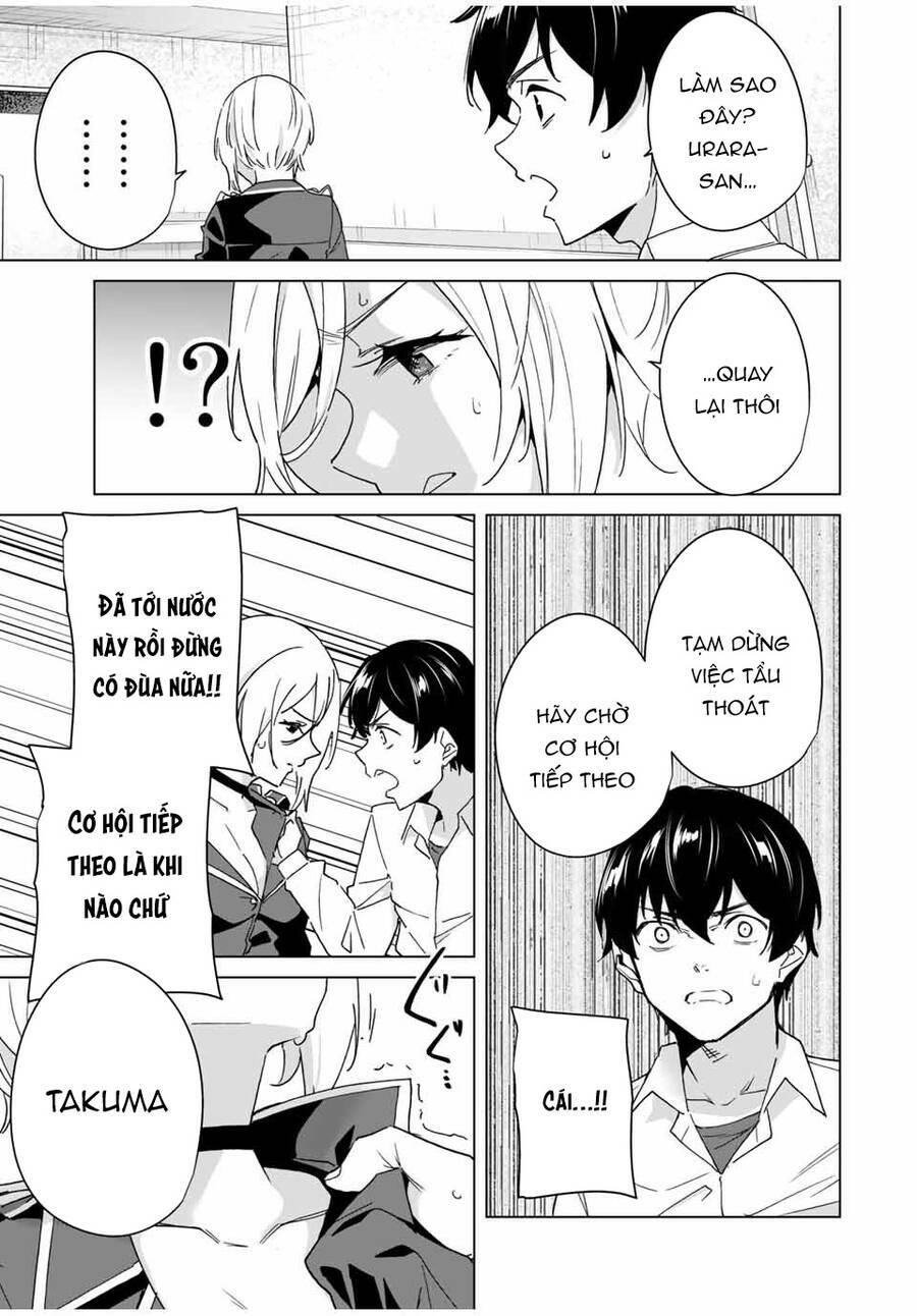 Destiny Lover SS2: Chapter 43