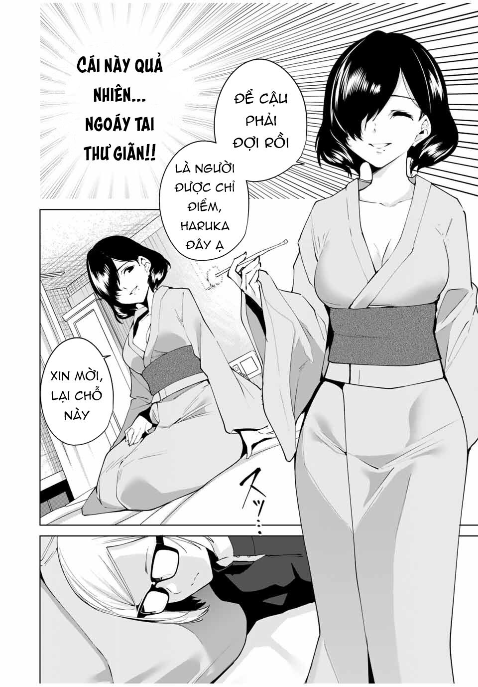 Destiny Lover SS2: Chapter 5: địa điểm