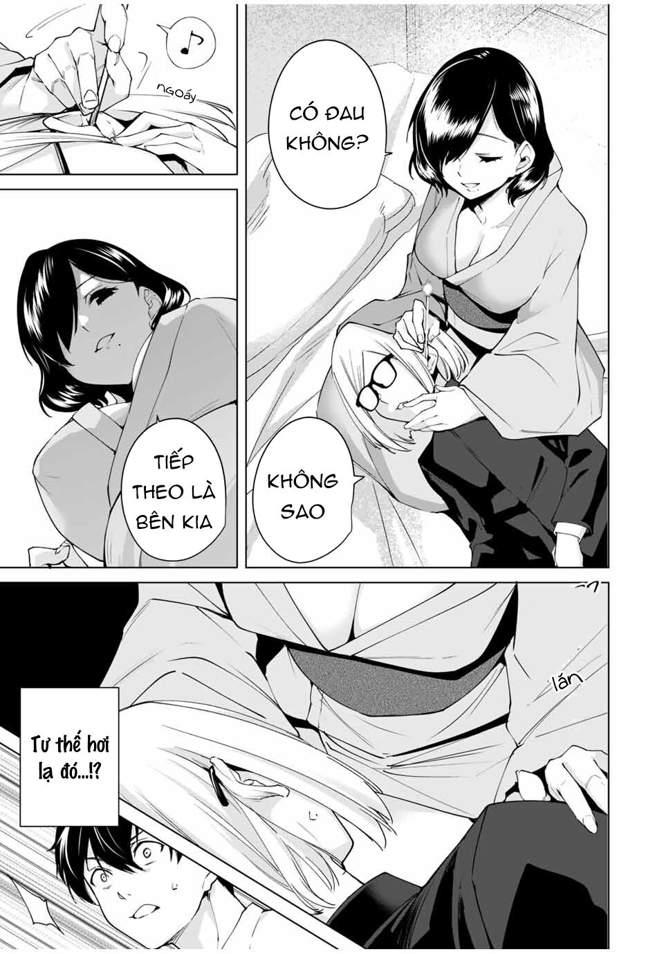 Destiny Lover SS2: Chapter 5: địa điểm