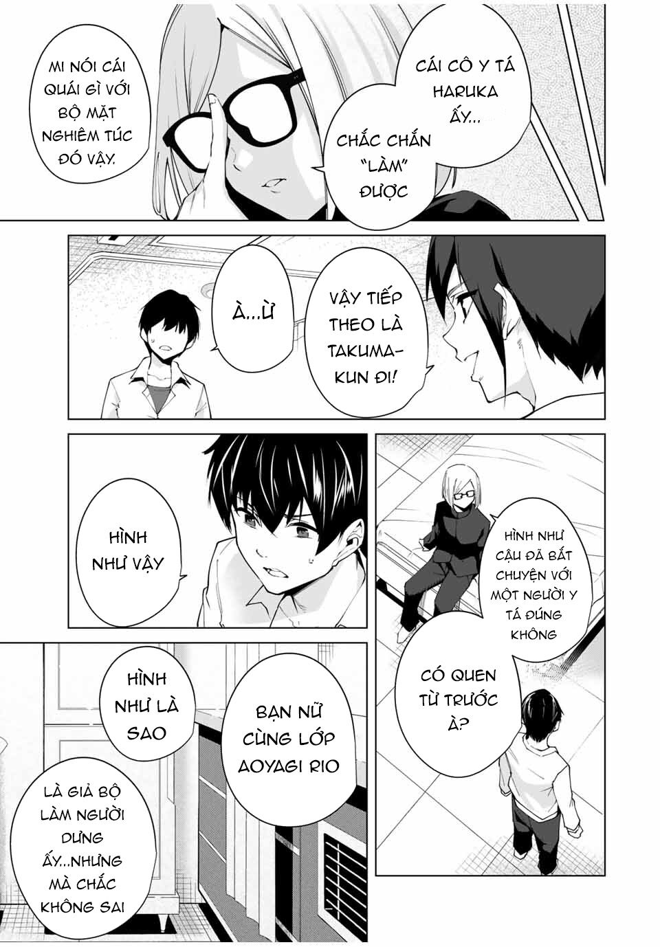 Destiny Lover SS2: Chapter 5: địa điểm