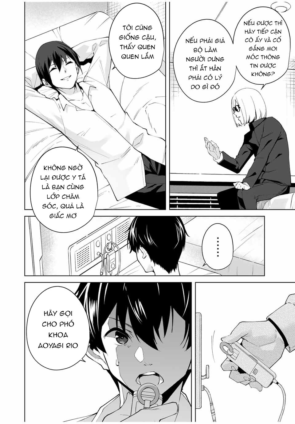 Destiny Lover SS2: Chapter 5: địa điểm