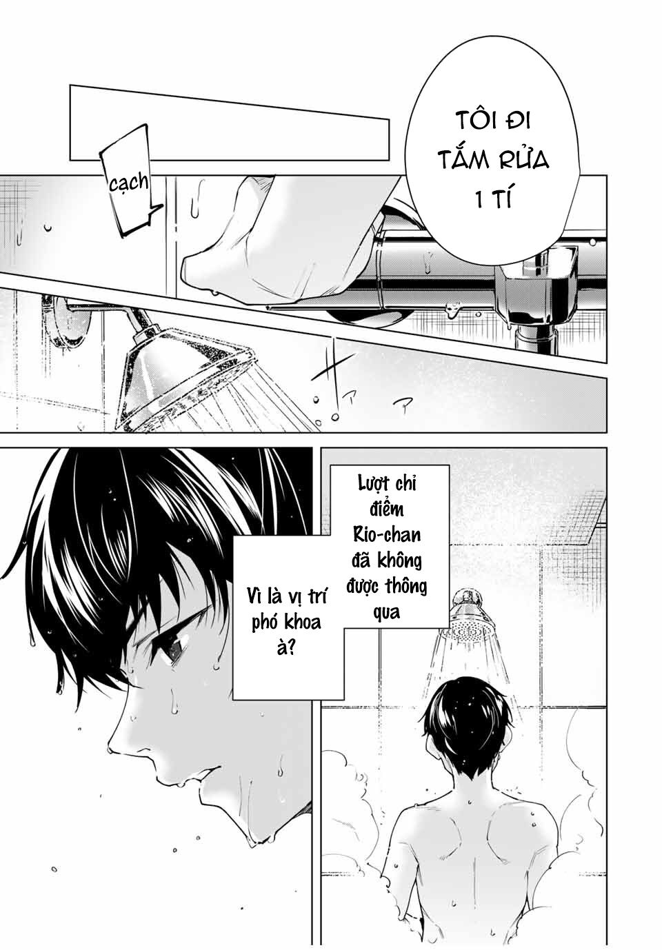 Destiny Lover SS2: Chapter 5: địa điểm