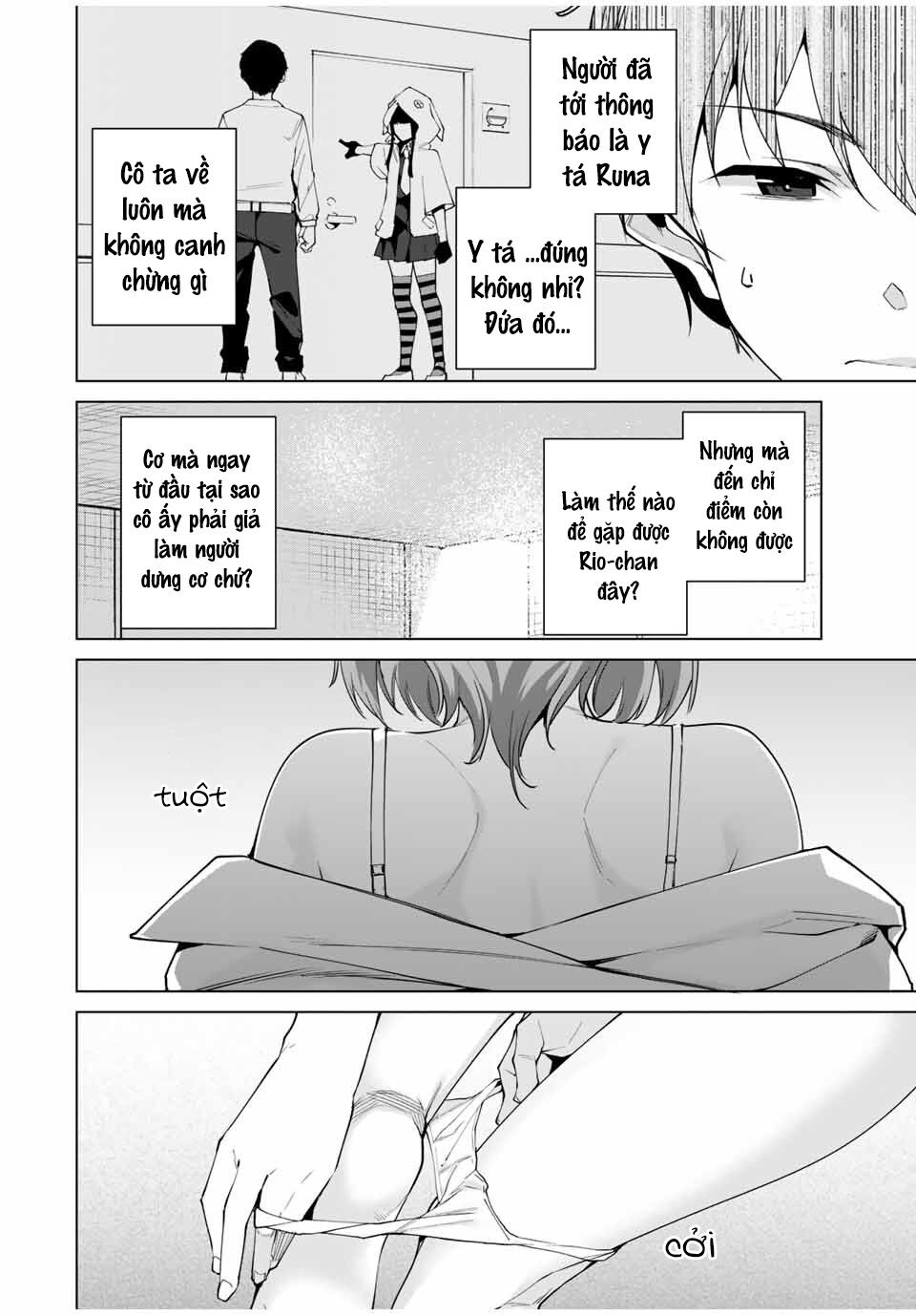 Destiny Lover SS2: Chapter 5: địa điểm