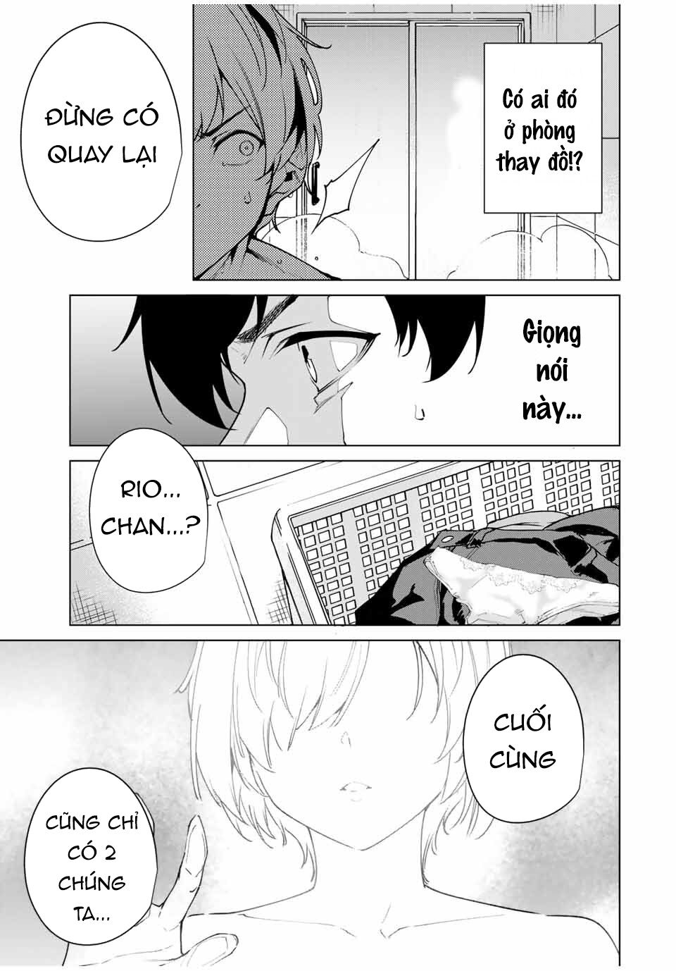 Destiny Lover SS2: Chapter 5: địa điểm