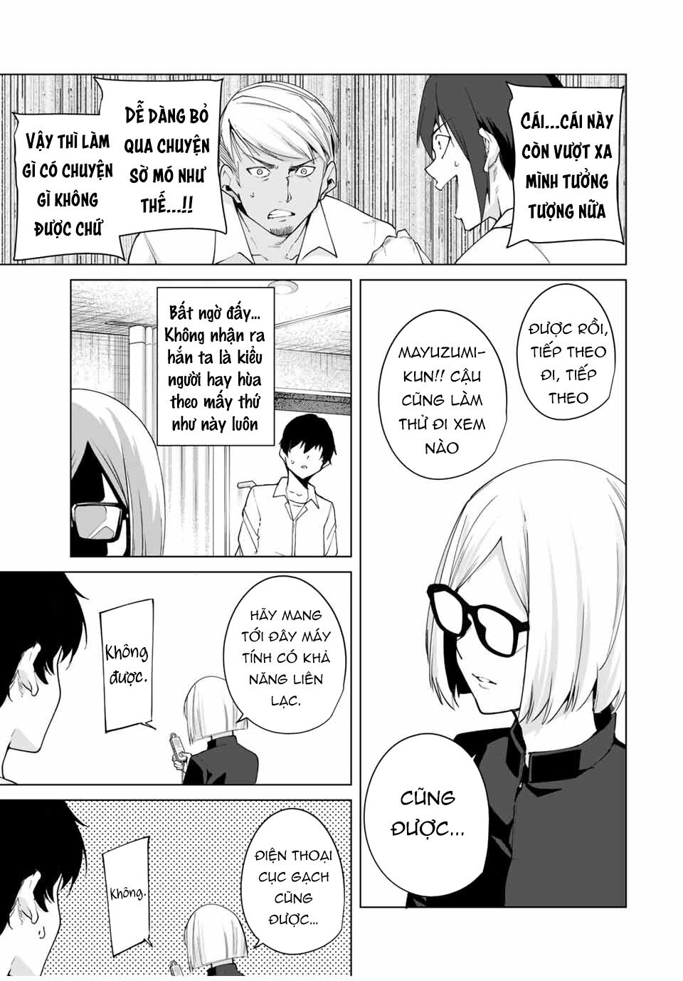 Destiny Lover SS2: Chapter 5: địa điểm