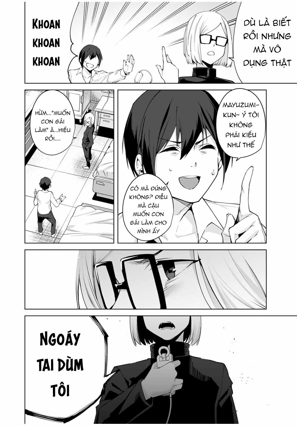 Destiny Lover SS2: Chapter 5: địa điểm