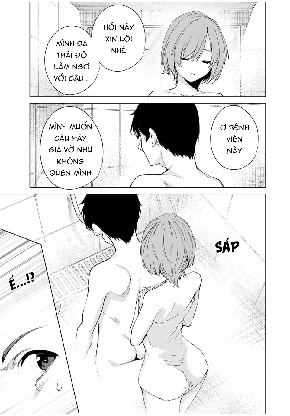 Destiny Lover SS2: Chapter 6: bảo vệ
