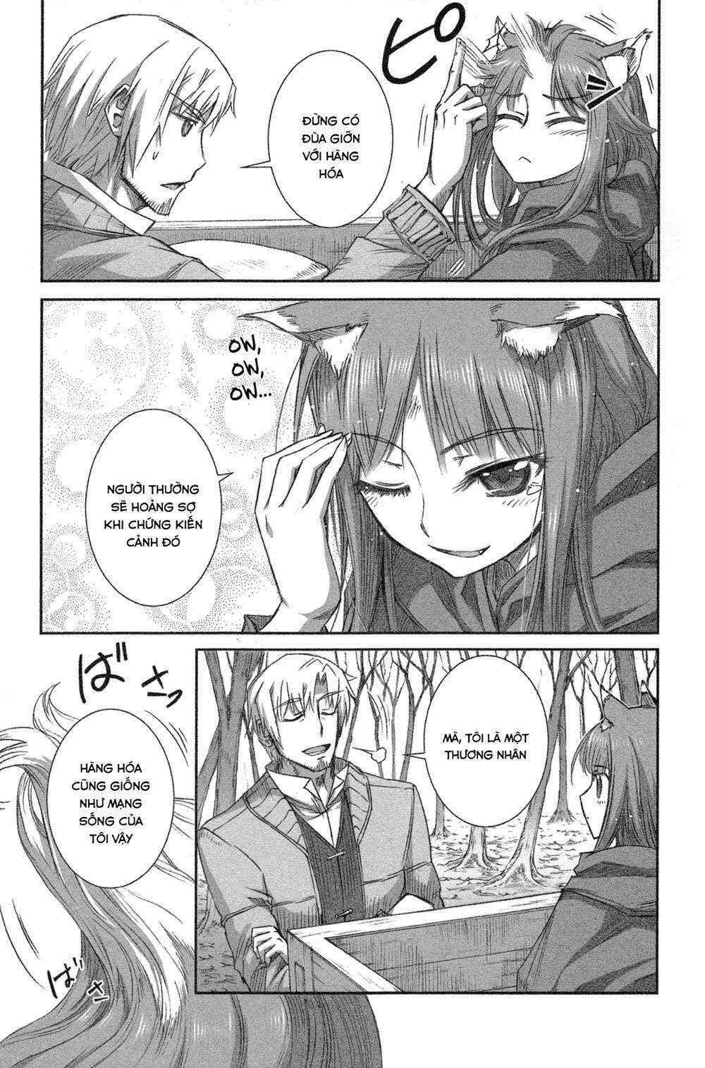 Ookami to Koushinryou: Chapter 0