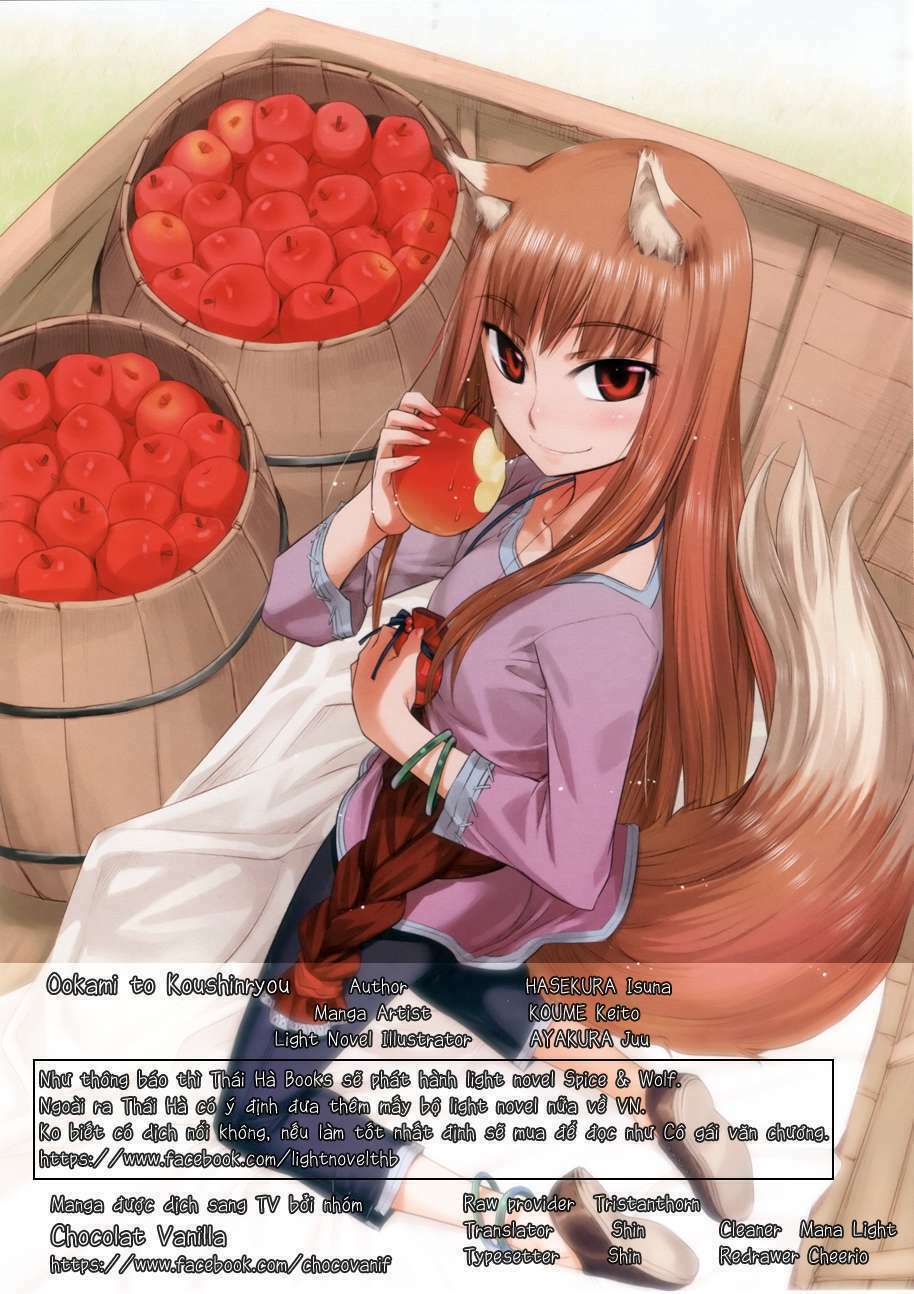 Ookami to Koushinryou: Chapter 0