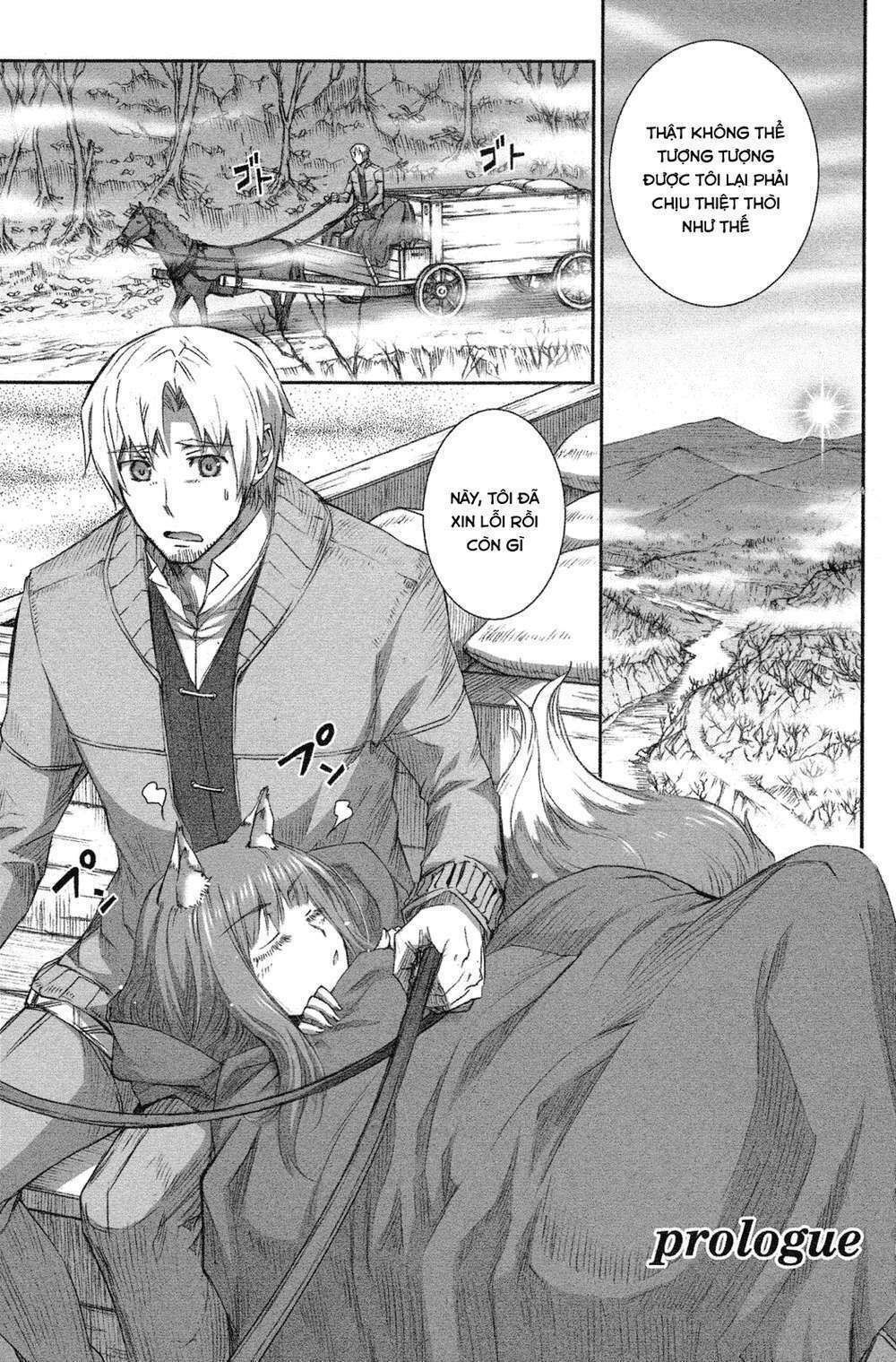 Ookami to Koushinryou: Chapter 0