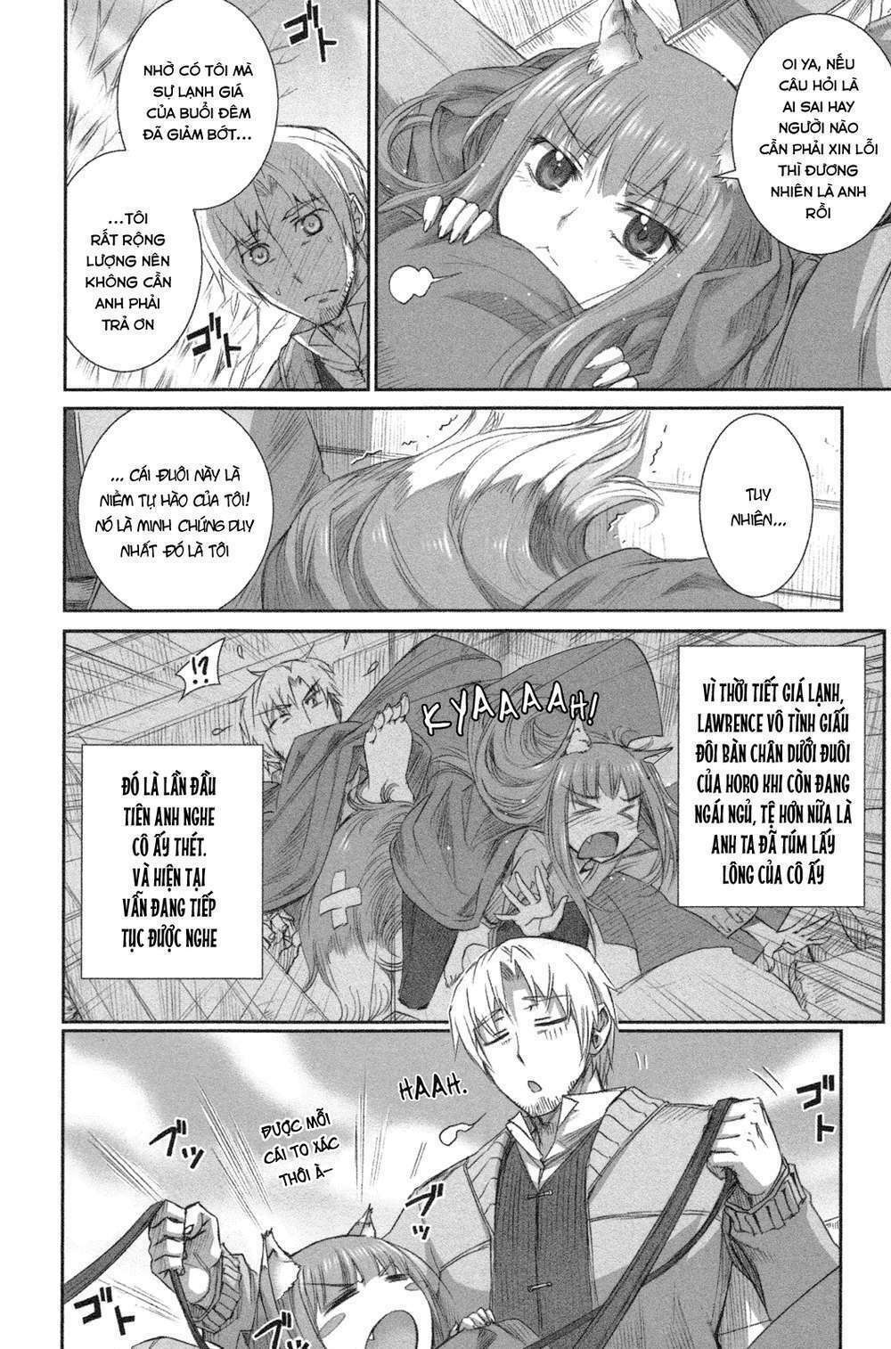 Ookami to Koushinryou: Chapter 0