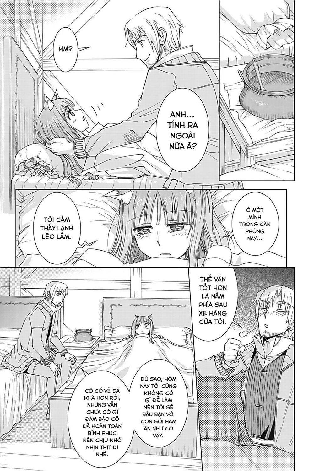 Ookami to Koushinryou: Chapter 36.5