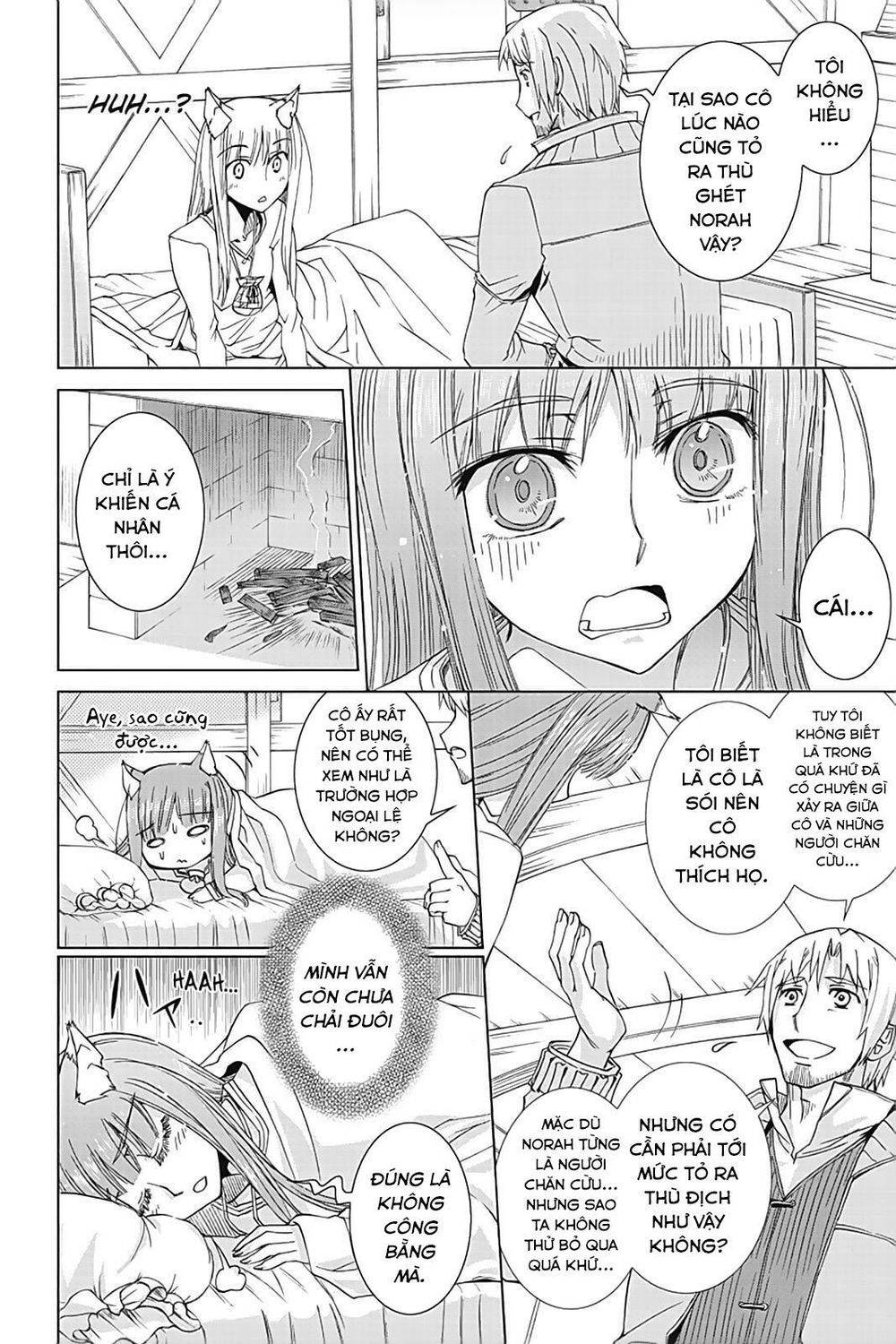 Ookami to Koushinryou: Chapter 36.5