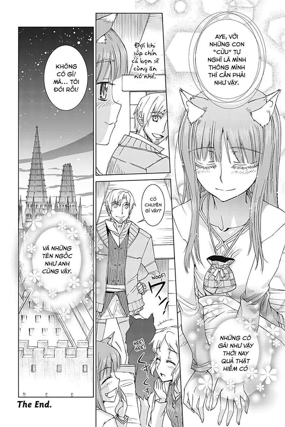 Ookami to Koushinryou: Chapter 36.5