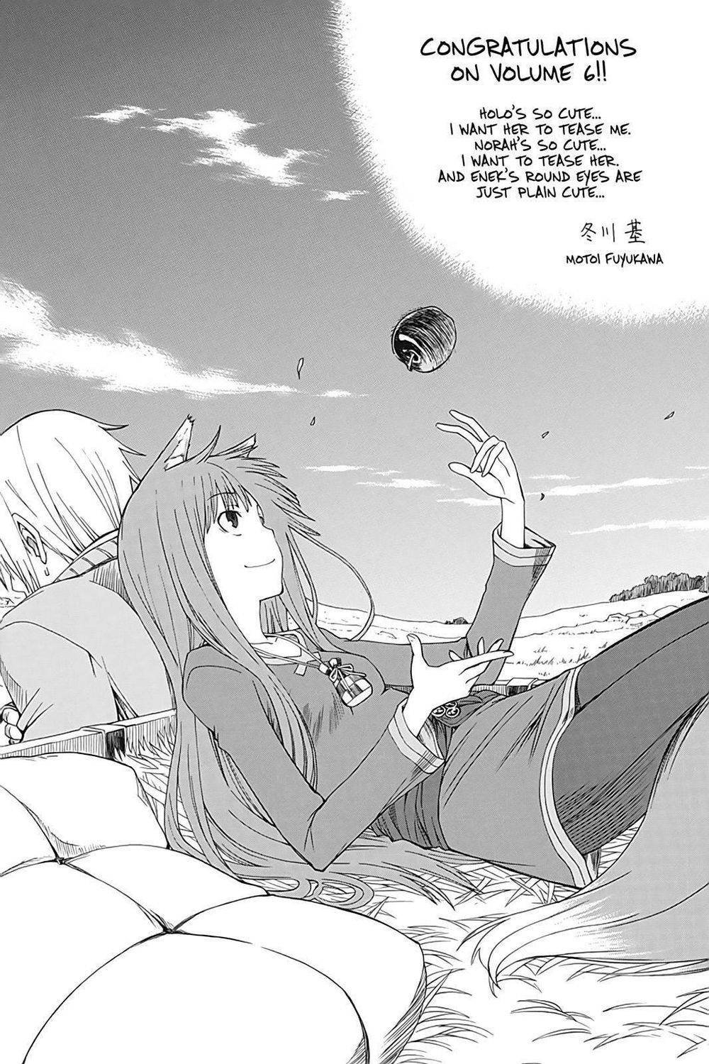 Ookami to Koushinryou: Chapter 36.5