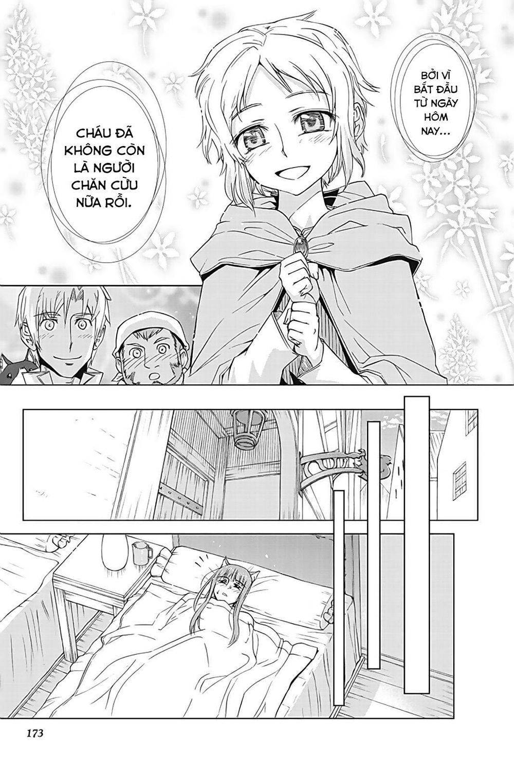 Ookami to Koushinryou: Chapter 36.5