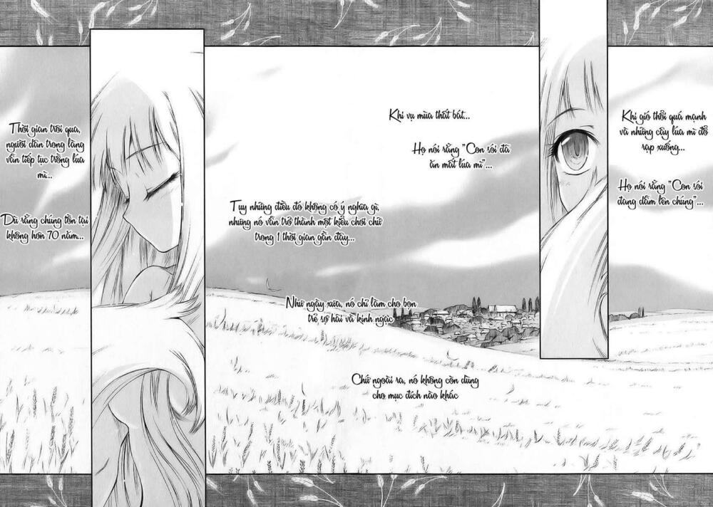 Ookami to Koushinryou: Chapter 1