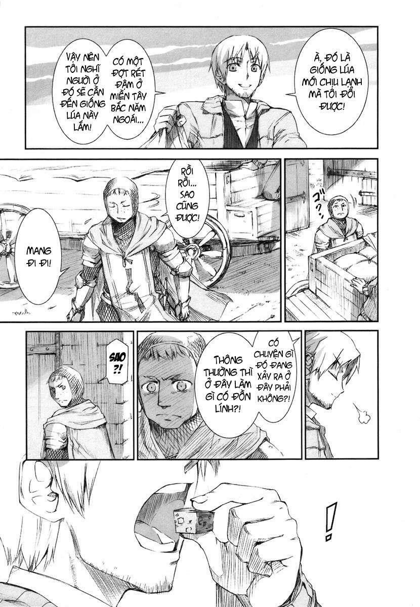 Ookami to Koushinryou: Chapter 1