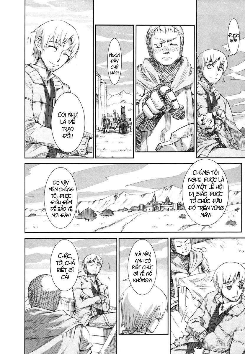 Ookami to Koushinryou: Chapter 1