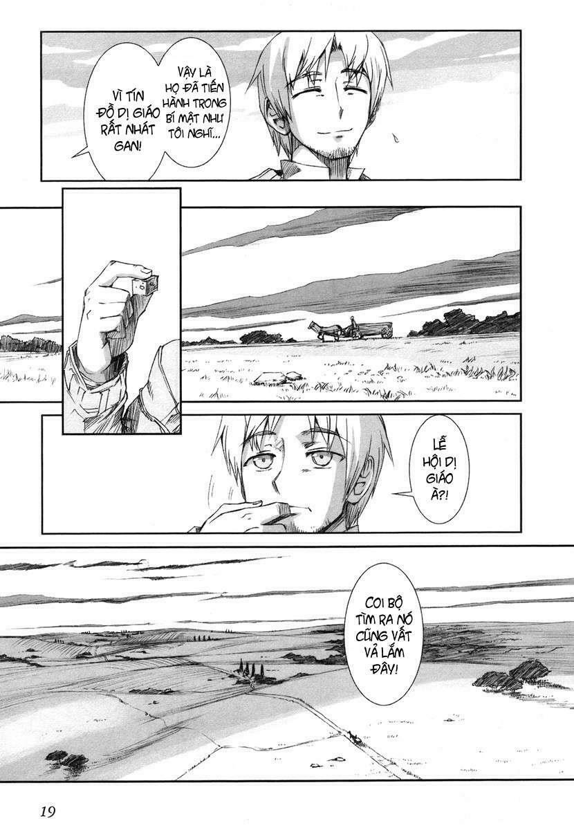 Ookami to Koushinryou: Chapter 1