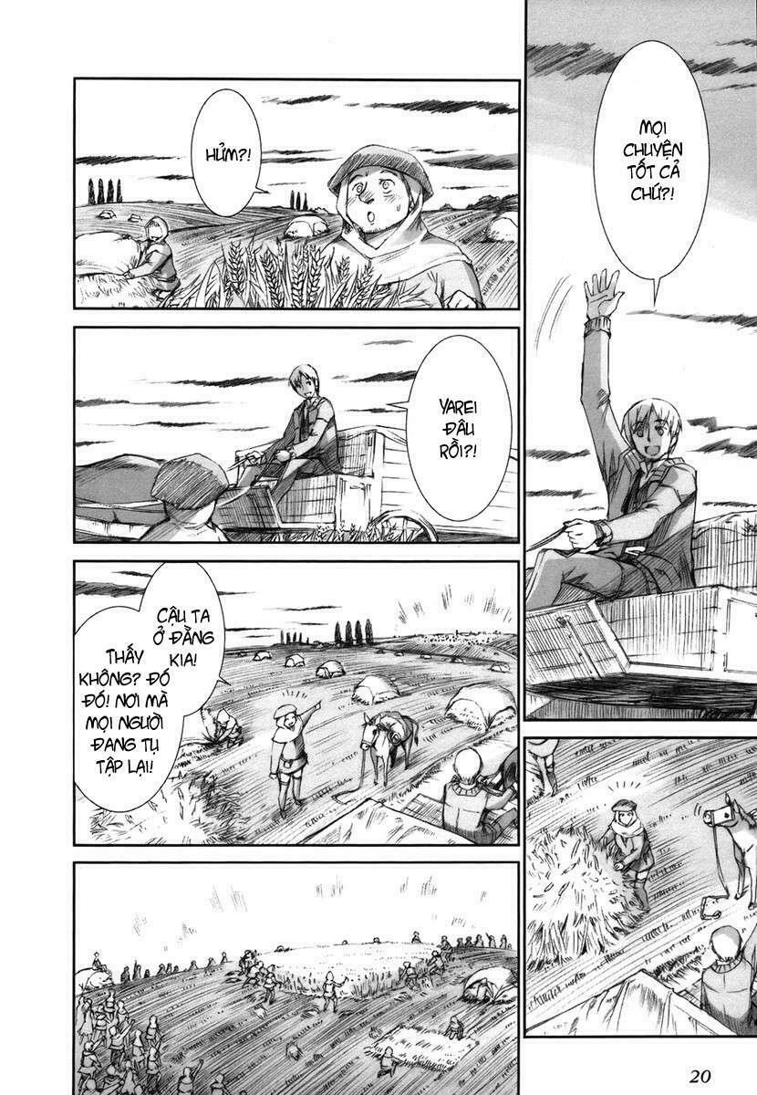 Ookami to Koushinryou: Chapter 1
