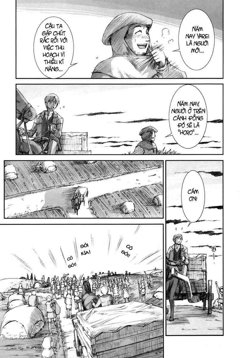 Ookami to Koushinryou: Chapter 1