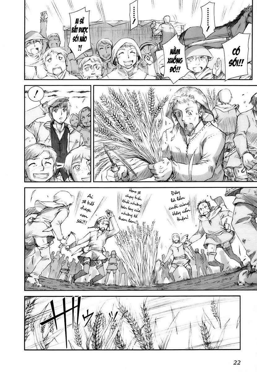 Ookami to Koushinryou: Chapter 1