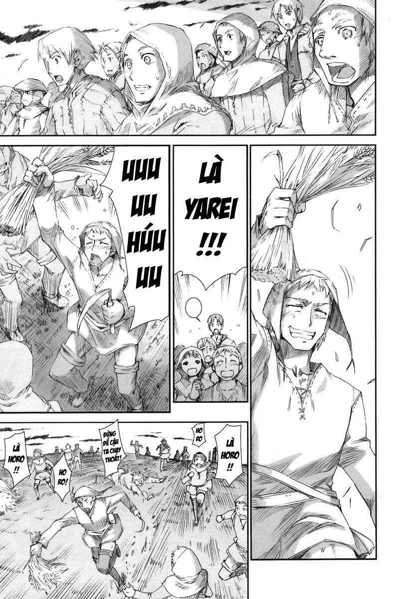 Ookami to Koushinryou: Chapter 1