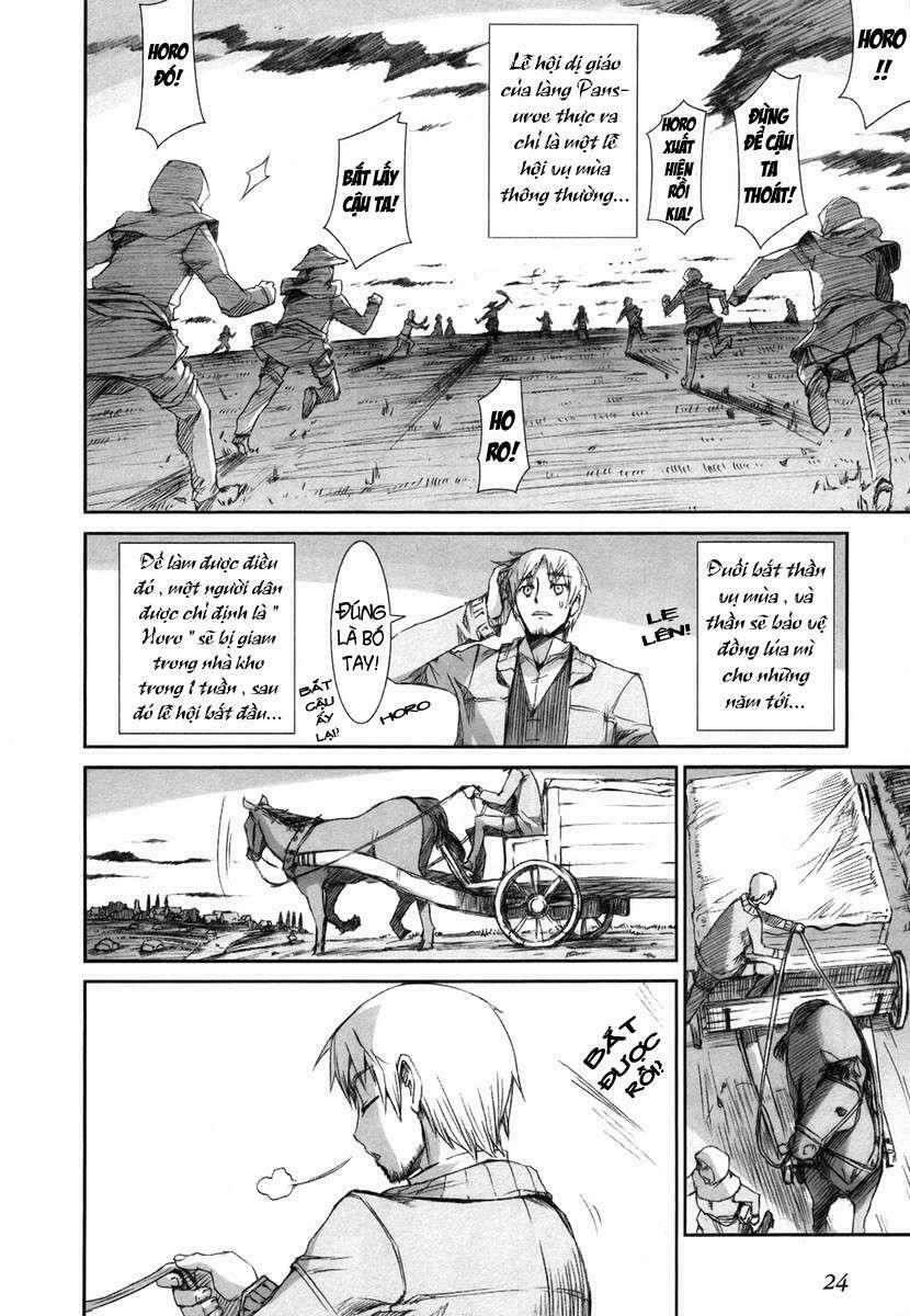 Ookami to Koushinryou: Chapter 1
