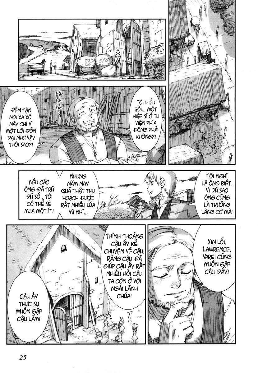 Ookami to Koushinryou: Chapter 1
