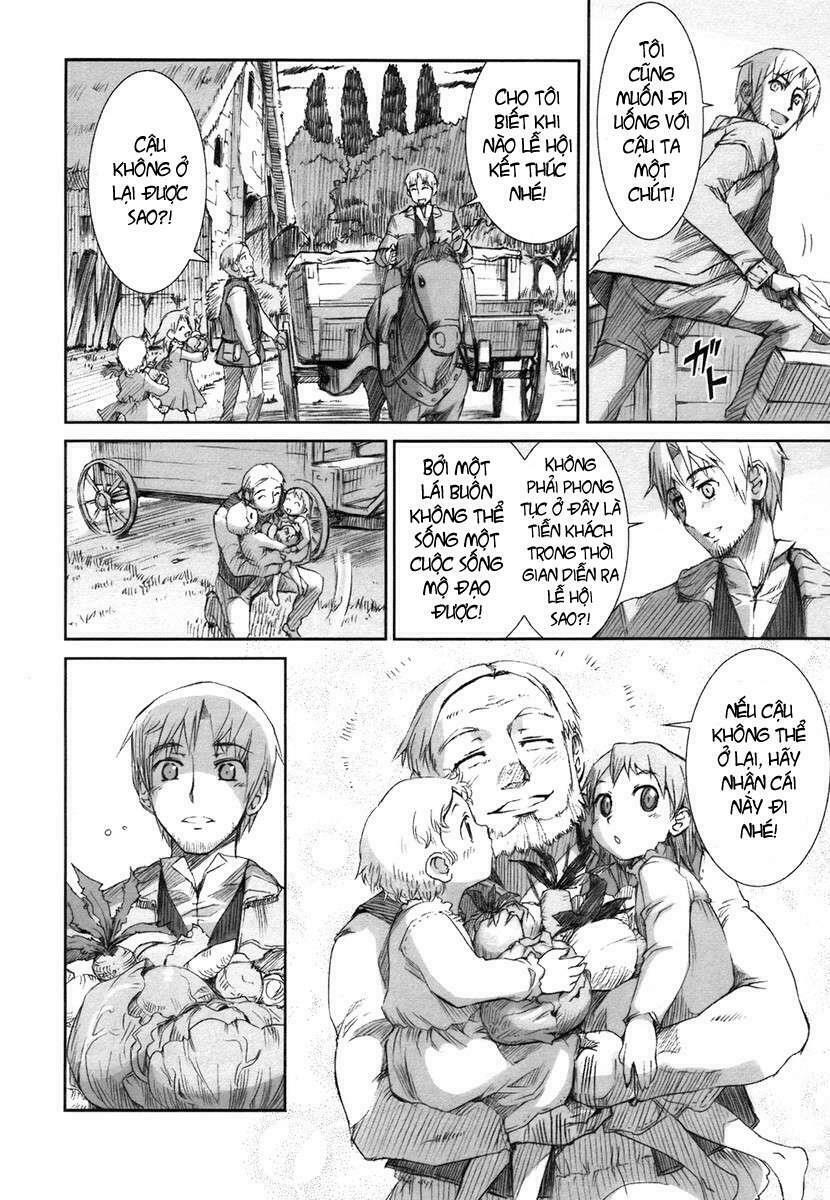 Ookami to Koushinryou: Chapter 1