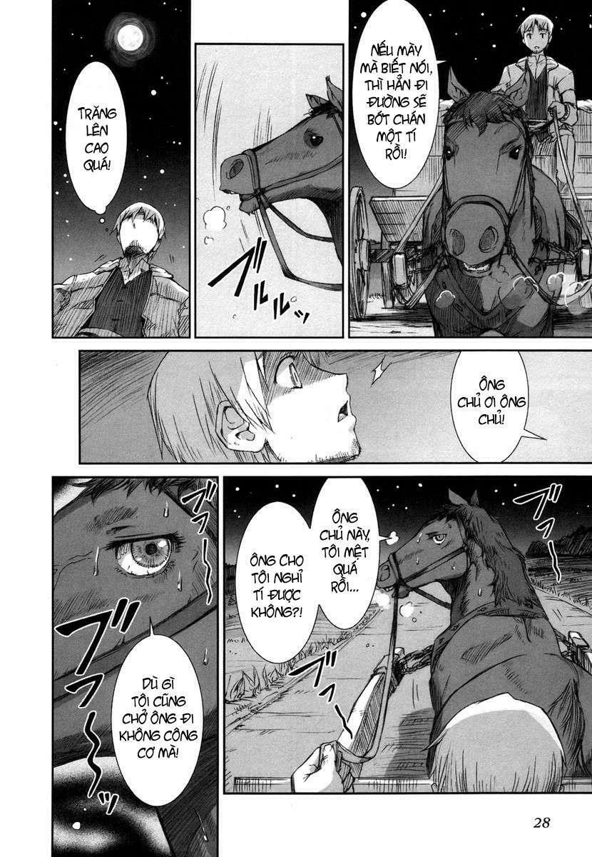 Ookami to Koushinryou: Chapter 1