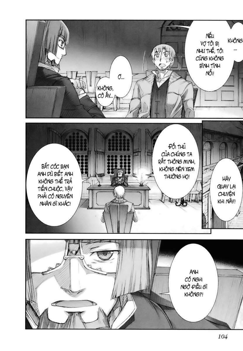 Ookami to Koushinryou: Chapter 10