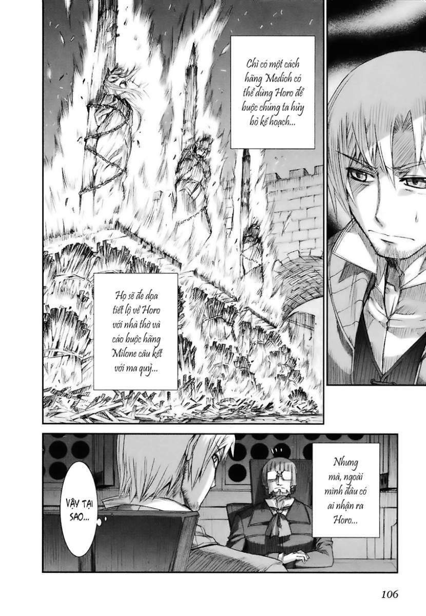 Ookami to Koushinryou: Chapter 10