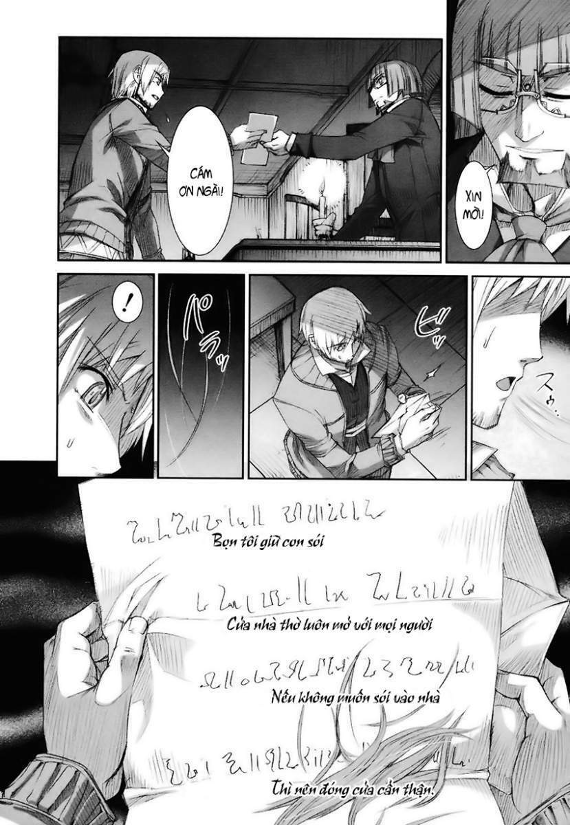 Ookami to Koushinryou: Chapter 10