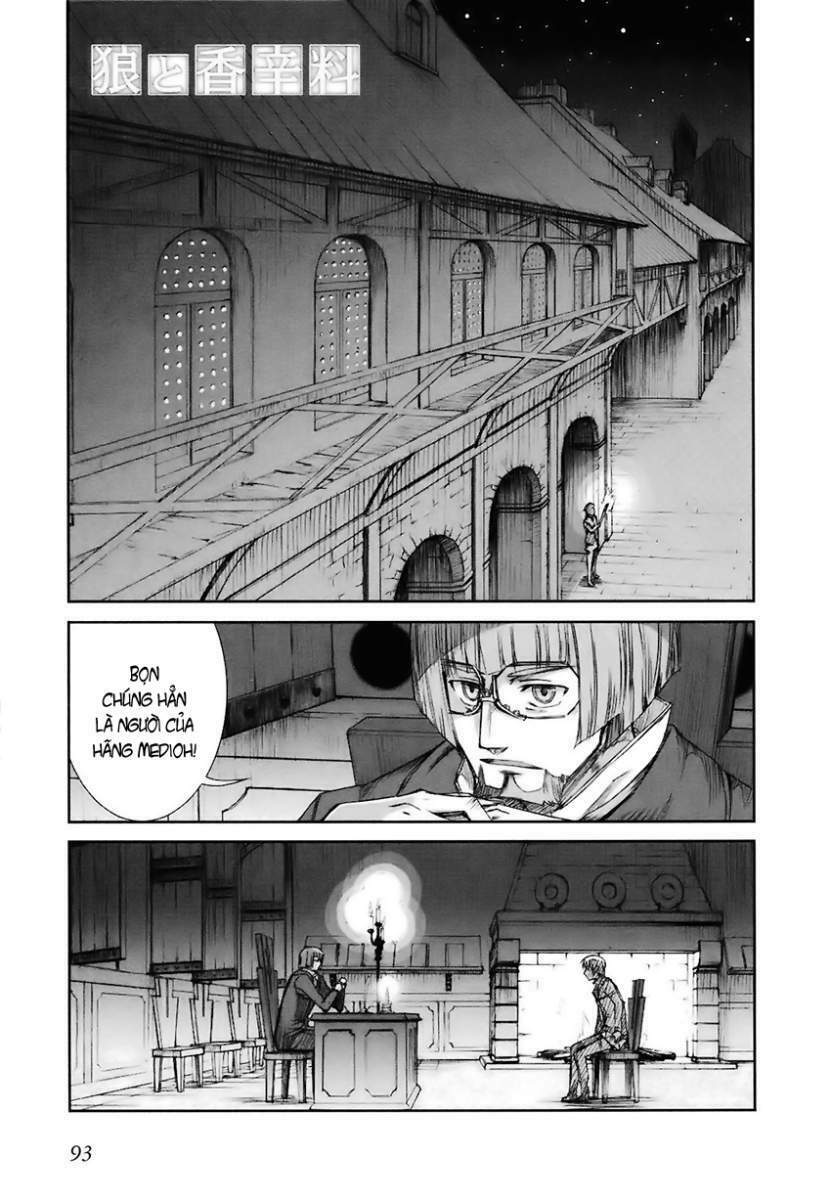 Ookami to Koushinryou: Chapter 10