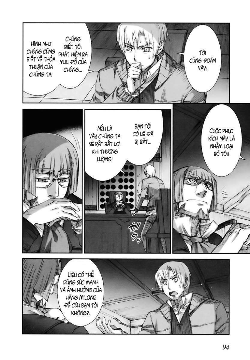 Ookami to Koushinryou: Chapter 10