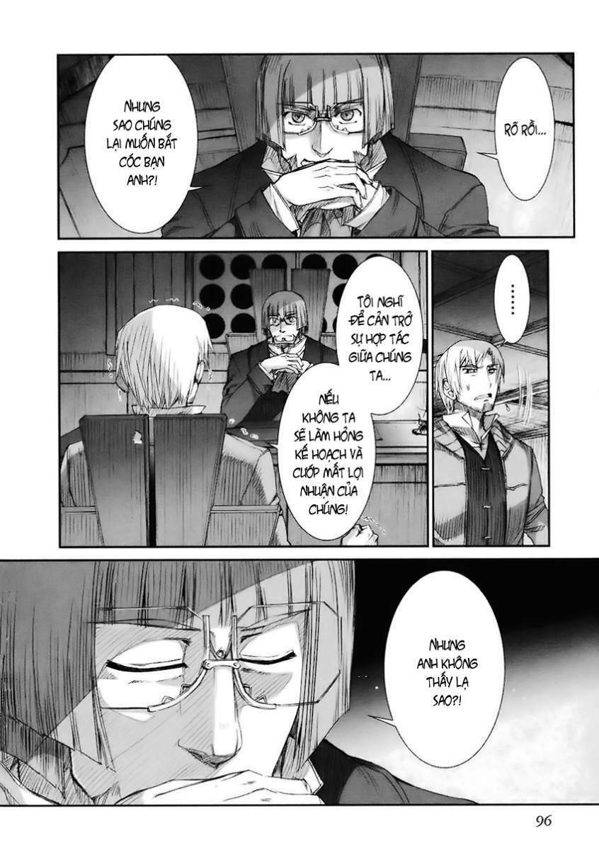 Ookami to Koushinryou: Chapter 10