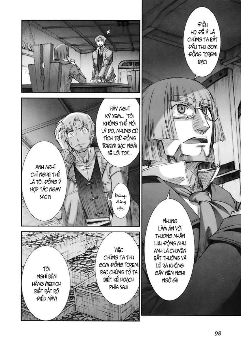 Ookami to Koushinryou: Chapter 10