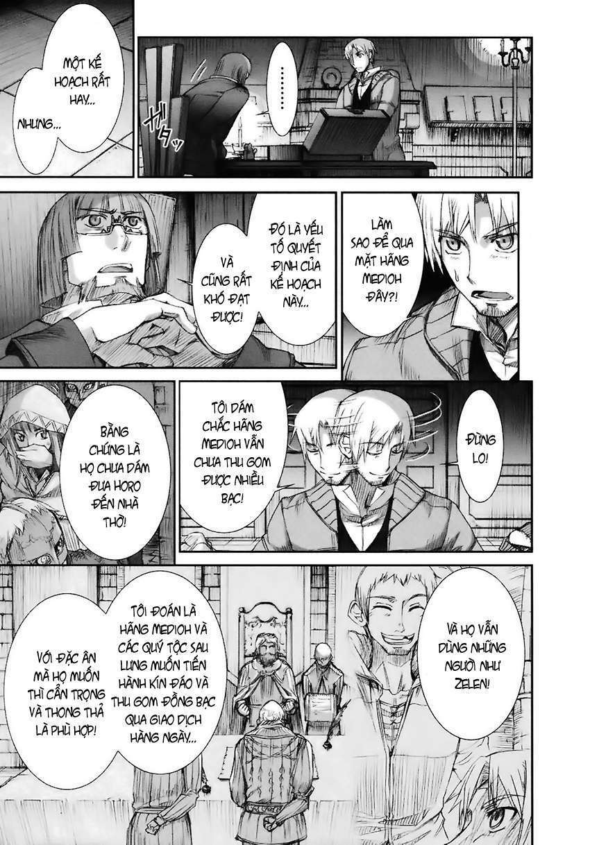 Ookami to Koushinryou: Chapter 11