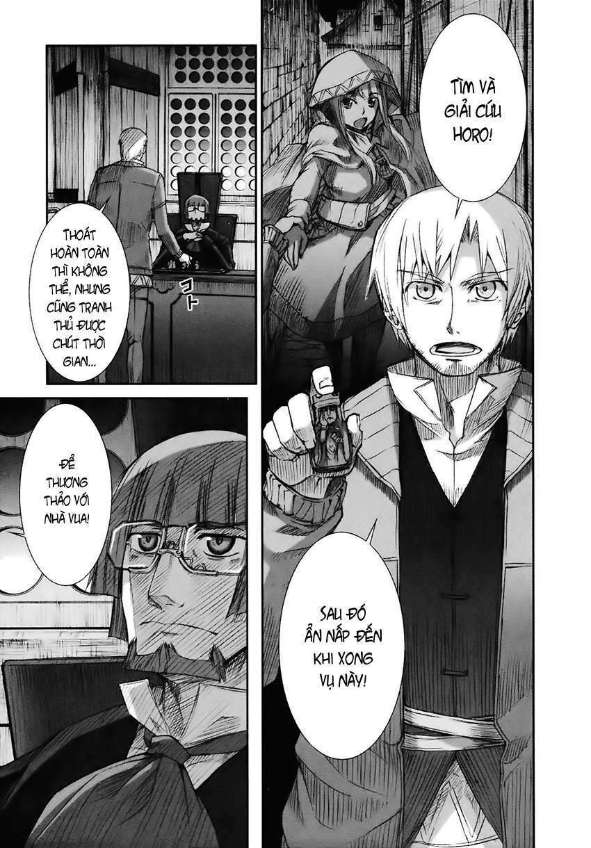 Ookami to Koushinryou: Chapter 11