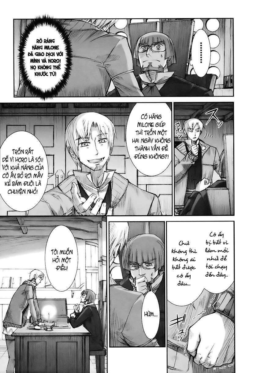 Ookami to Koushinryou: Chapter 11