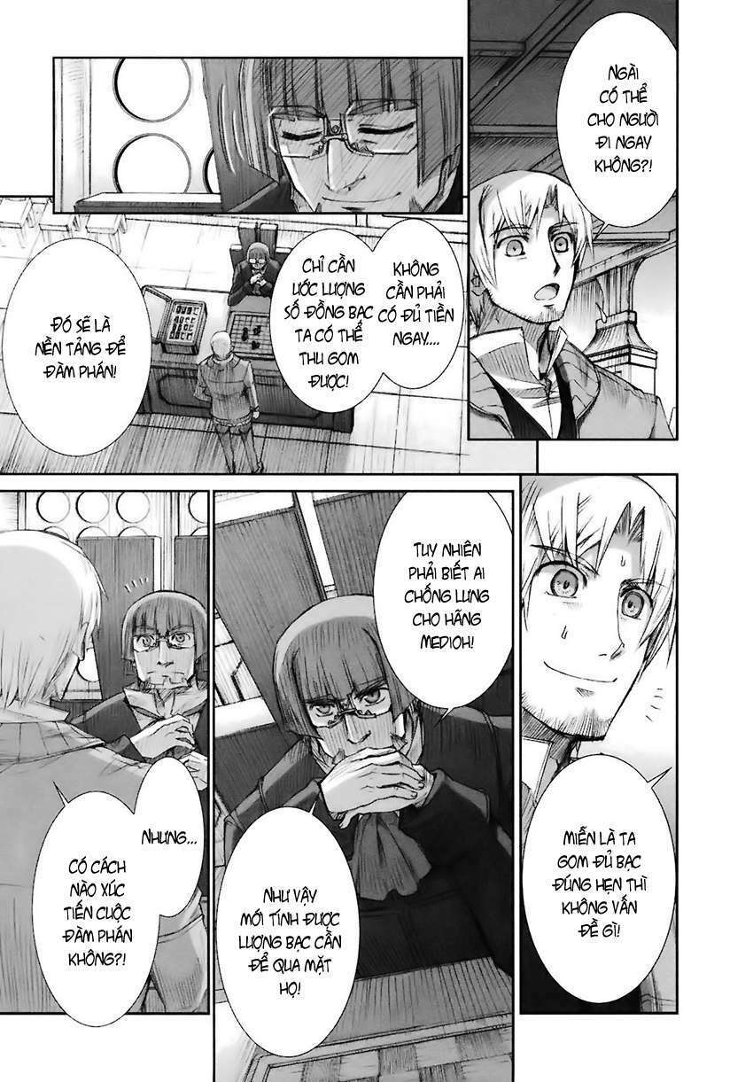 Ookami to Koushinryou: Chapter 11